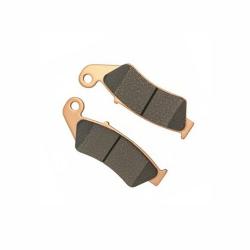 Колодки тормозные передние Komodo