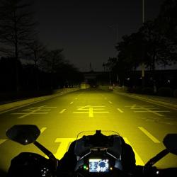 Фары Future Eyes X-80