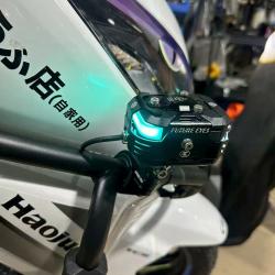 Фары Future Eyes F150 Pro с ДХО